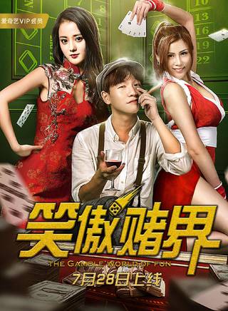 馬倩倩 馬倩倩