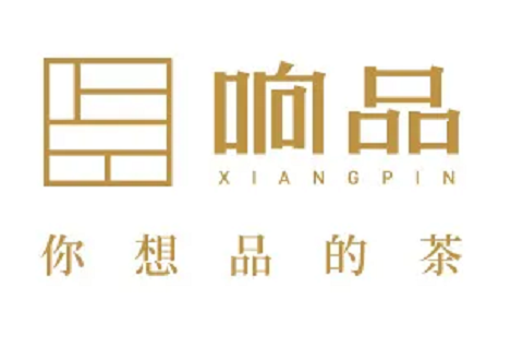響品 響品