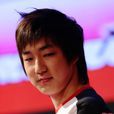 李解凍(韓國職業遊戲選手) 李解凍(韓國職業遊戲選手)