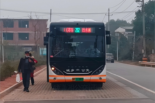永州公交202路