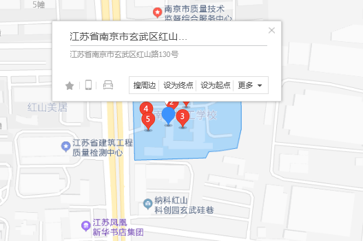 紅山路130號 紅山路130號