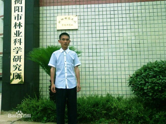 新太村(湖南省永州市祁陽縣梅溪鎮下轄村) 新太村(湖南省永州市祁陽縣梅溪鎮下轄村)