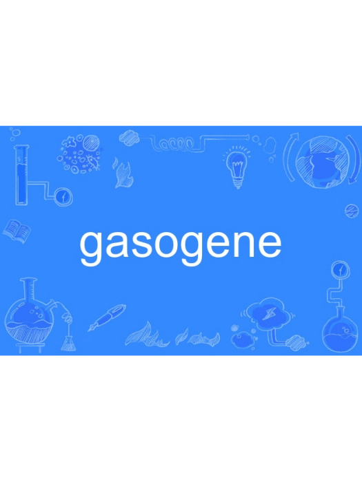 gasogene