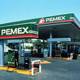 PEMEX PEMEX