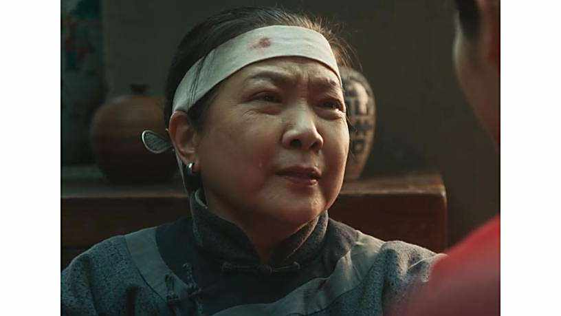 可金娘 可金娘