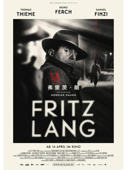 弗里茨·朗(Fritz Lang(2016年戈爾迪安·馬戈執導的電影)) 弗里茨·朗(Fritz Lang(2016年戈爾迪安·馬戈執導的電影))