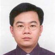 王凱(中國礦業大學教授) 王凱(中國礦業大學教授)