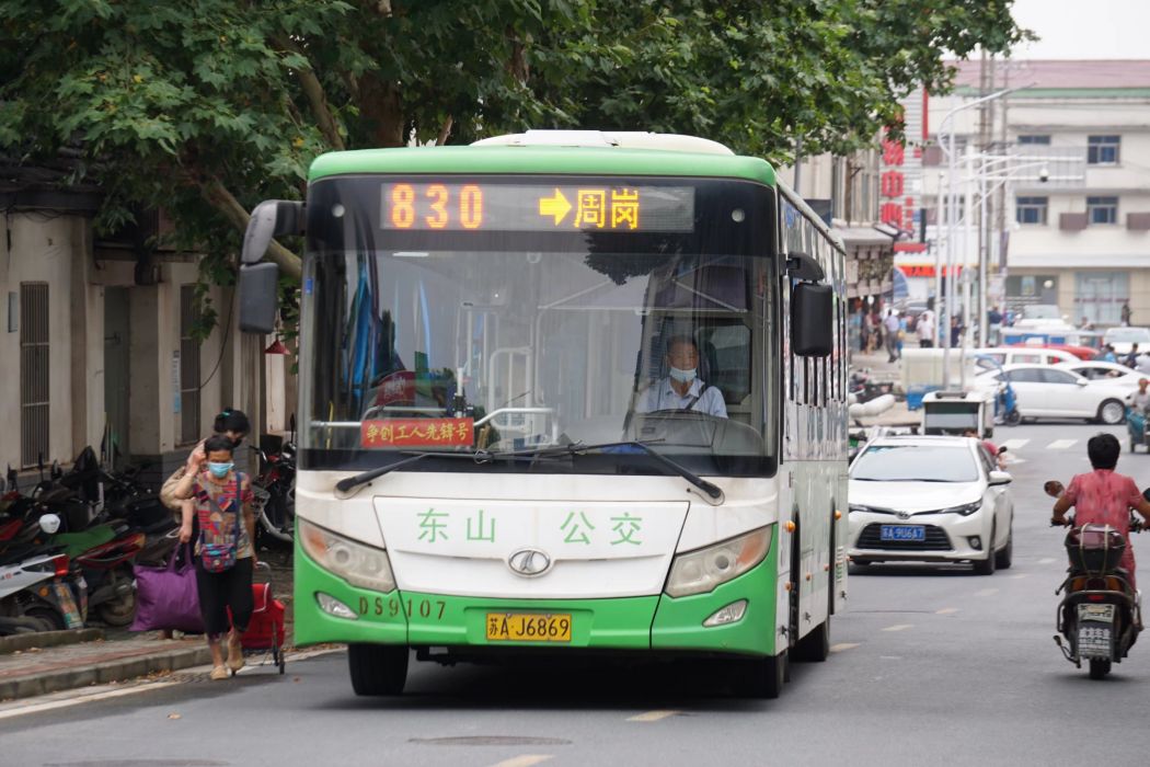 南京公交830路 南京公交830路