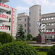 樂清市柳市中學 樂清市柳市中學