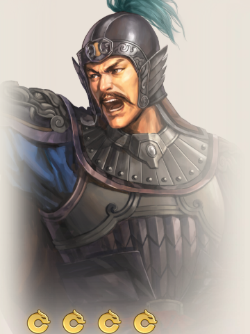 雷銅(遊戲《三國志·戰棋版》中的武將) 雷銅(遊戲《三國志·戰棋版》中的武將)