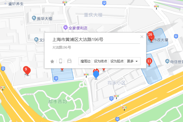 大沽路196號 大沽路196號