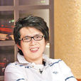 汪冠瑋
