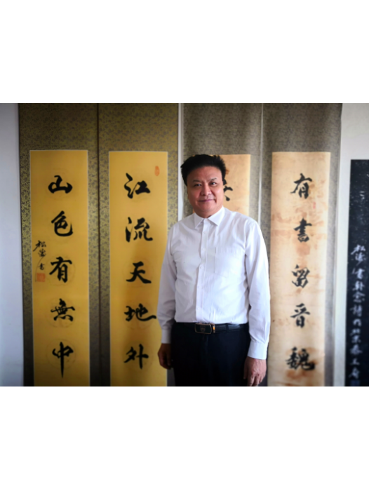 松濤(北京松濤書畫院院長) 松濤(北京松濤書畫院院長)