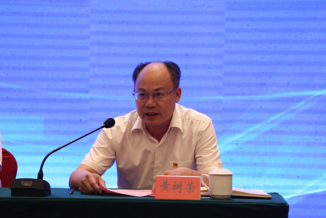 黃樹榮(福建省三明市寧化縣第十八屆人民代表大會常務委員會原副主任) 黃樹榮(福建省三明市寧化縣第十八屆人民代表大會常務委員會原副主任)