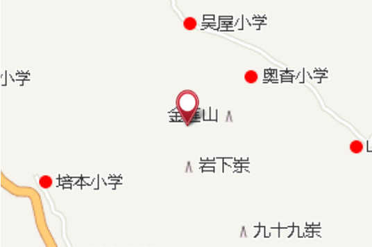 奧杳溪 奧杳溪