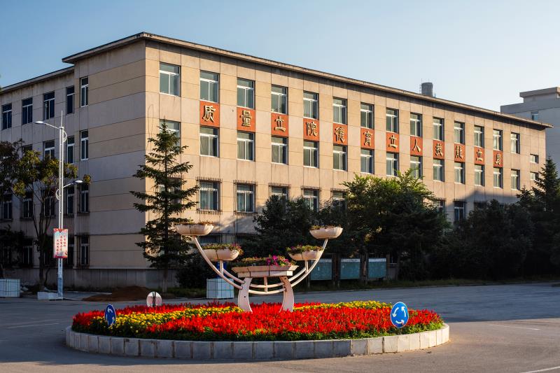 遼寧石油化工大學礦業工程學院