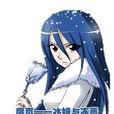 滄月(《偷星九月天》中的角色)