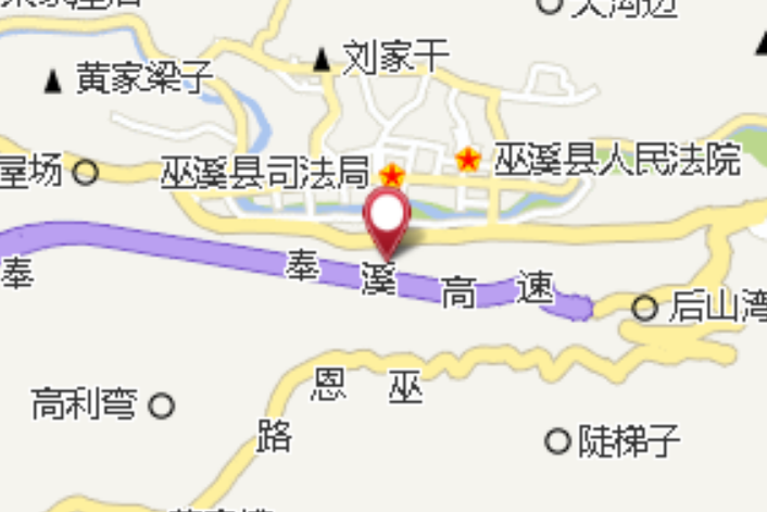 鎮泉鄉 鎮泉鄉