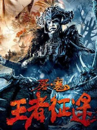 阿妮塔 阿妮塔