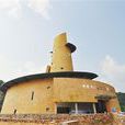 城郊鄉(福建省龍巖市永定區城郊鄉) 城郊鄉(福建省龍巖市永定區城郊鄉)