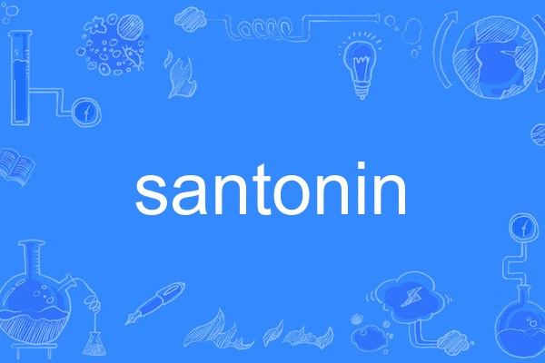 santonin santonin