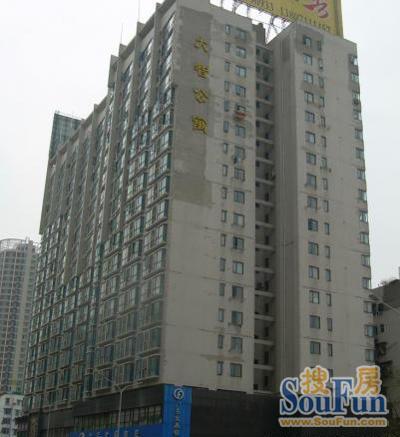 大智公寓 大智公寓