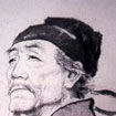 早花(唐代杜甫詩作) 早花(唐代杜甫詩作)