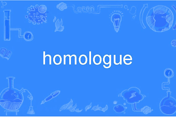 homologue homologue
