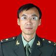 史源 史源