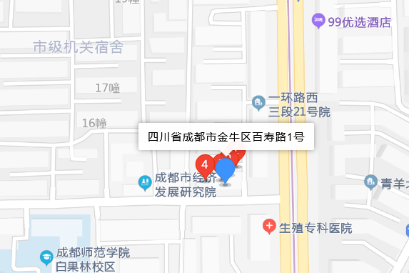 百壽路1號 百壽路1號
