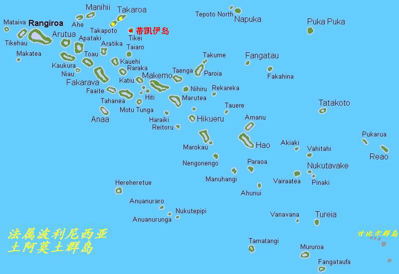 土阿莫土群島中的蒂凱伊島