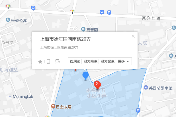 湖南路20弄