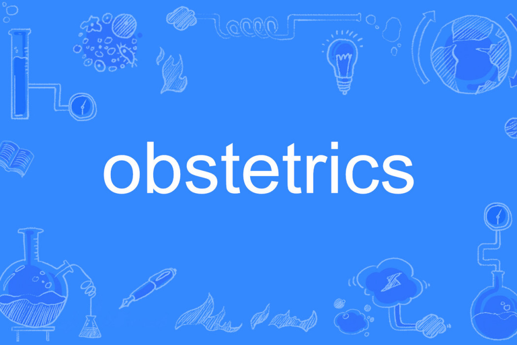 obstetrics obstetrics