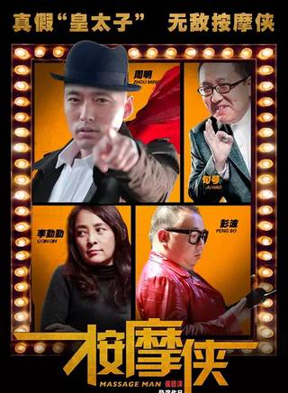 徐小琴 徐小琴