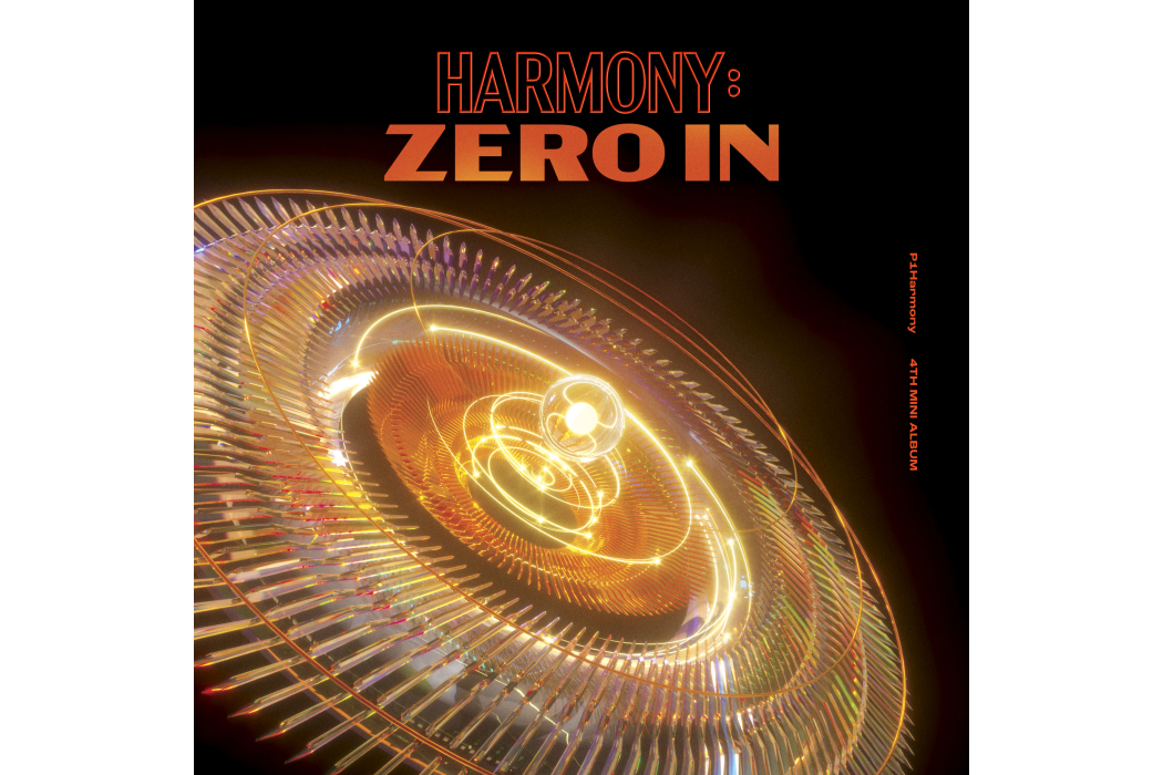 Black hole(P1Harmony演唱歌曲) Black hole(P1Harmony演唱歌曲)