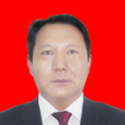 東智布(甘肅省碌曲縣政協副主席) 東智布(甘肅省碌曲縣政協副主席)