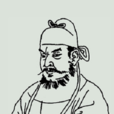 清泰 清泰
