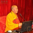 世炫法師 世炫法師