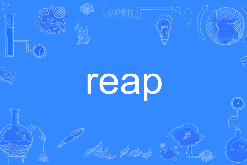 reap reap