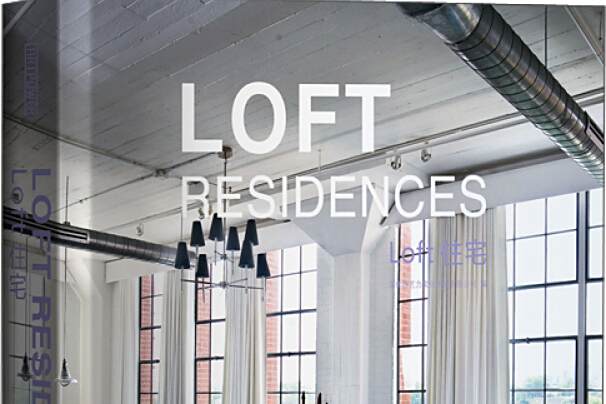 loft住宅 loft住宅