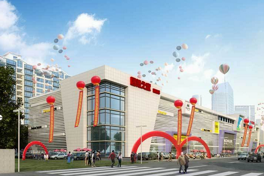 虞清商廈 虞清商廈