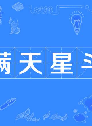 羅蘭(中國香港女演員) 羅蘭(中國香港女演員)