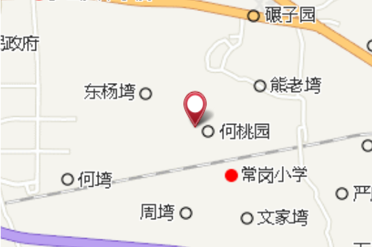 嚴桃園