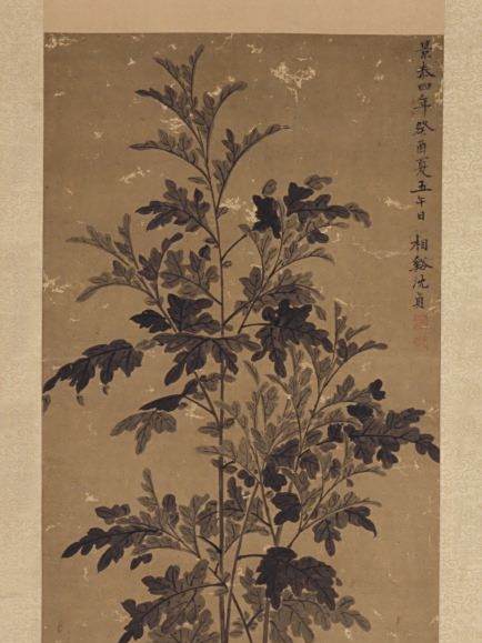 墨艾圖 墨艾圖