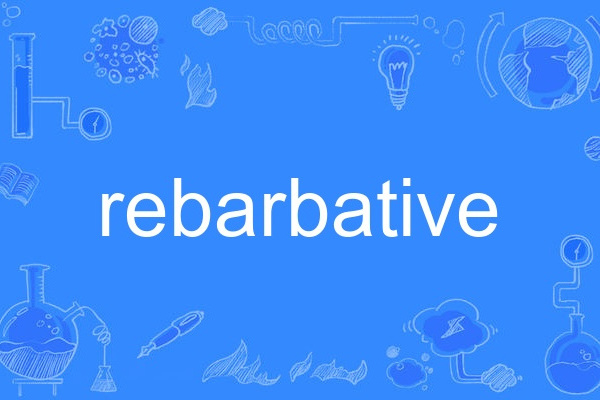rebarbative rebarbative