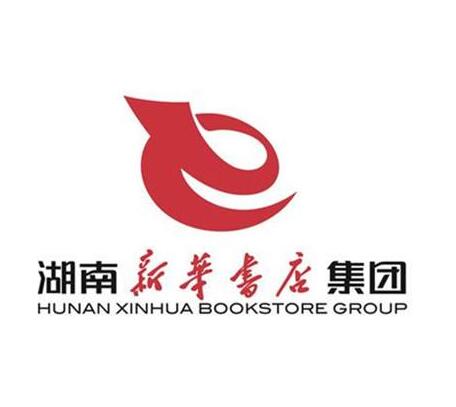 湖南新華書店集團