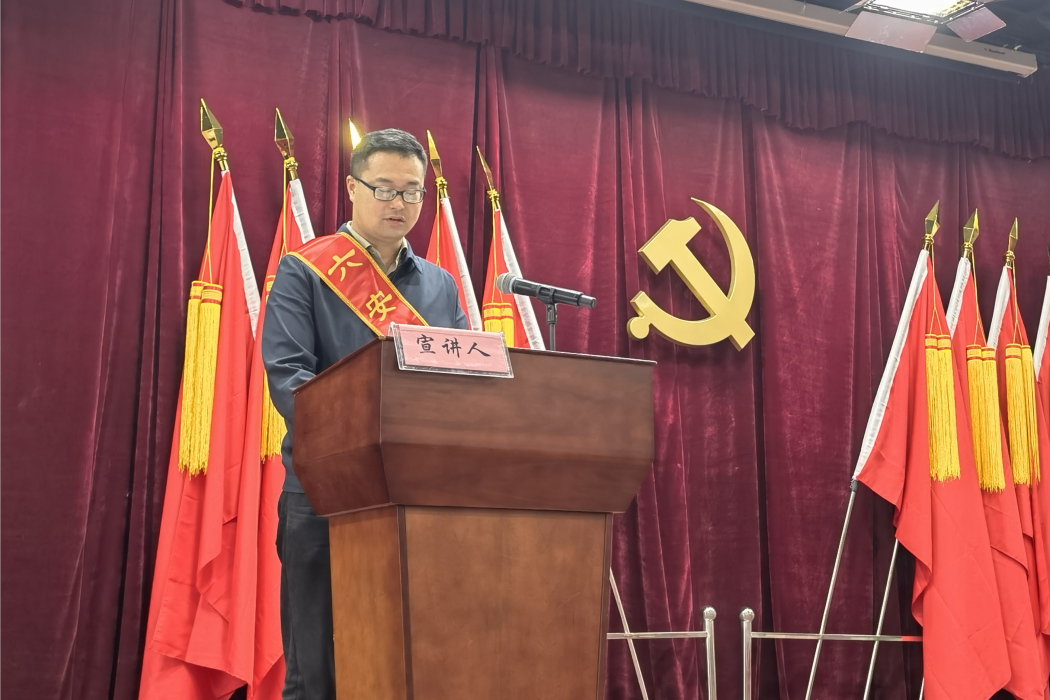 胡偉(六安好人) 胡偉(六安好人)