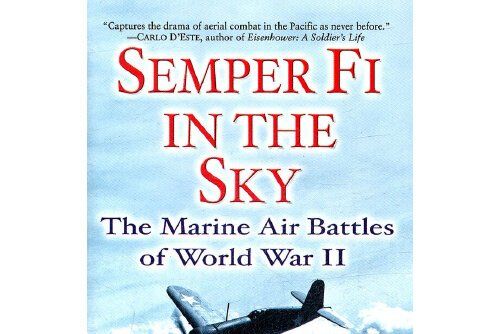 Semper Fi In The Sky Semper Fi In The Sky