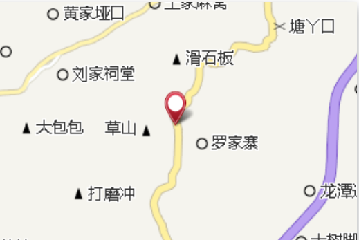 五坪道班