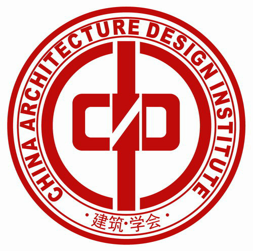 中國建築設計學會